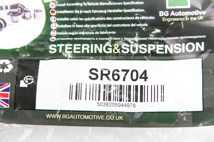 BGA SR6704