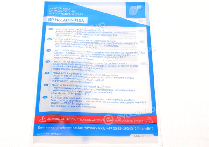 Blue Print ADV183006