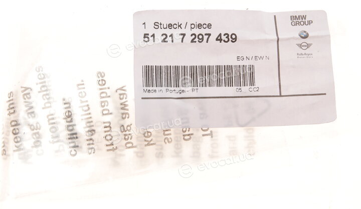 BMW / Mini 51217297439