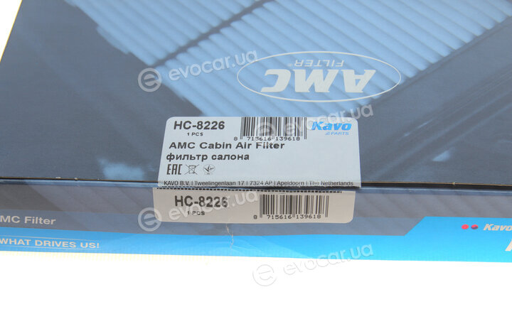 AMC HC-8226