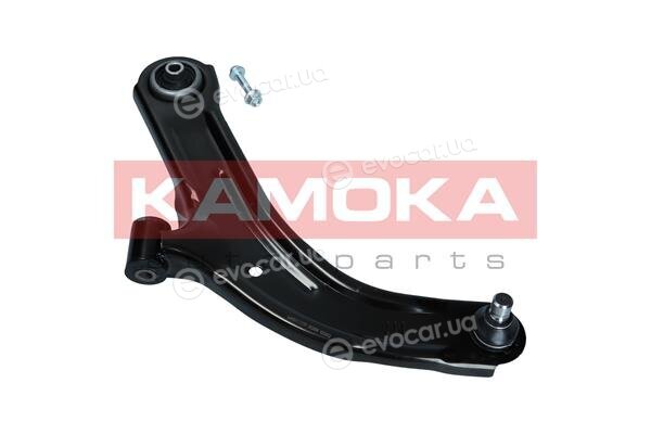 Kamoka 9050259
