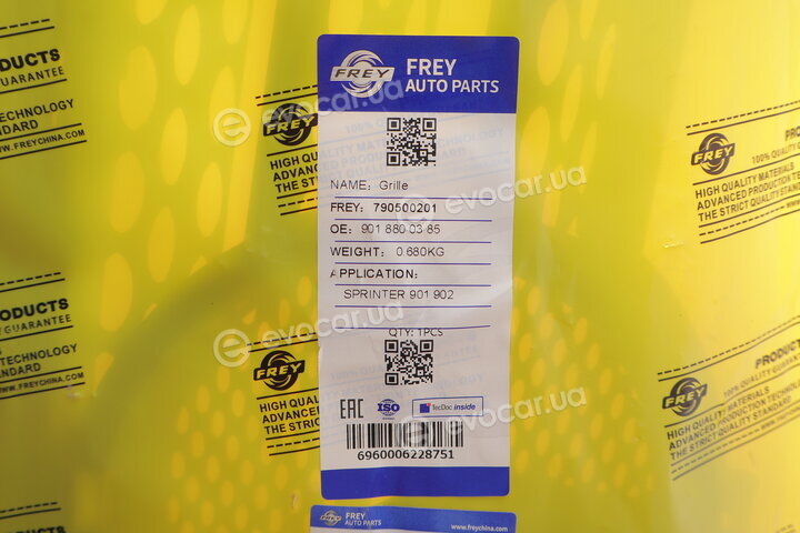 Frey 790500201