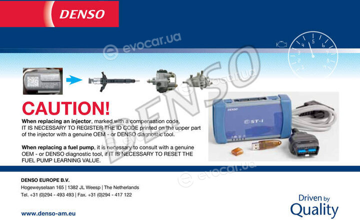 Denso DCRI300340