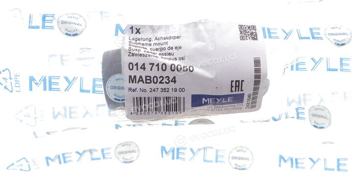 Meyle 014 710 0050