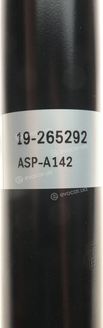 Bilstein 19-265292