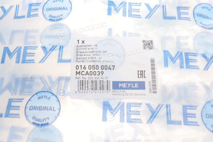 Meyle 016 050 0047