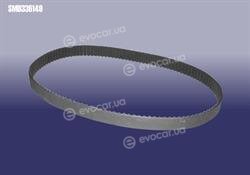 Chery SMD336149