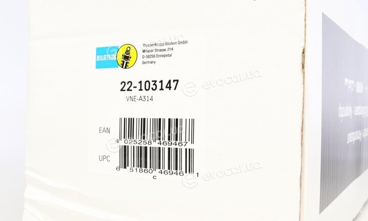 Bilstein 22-103147