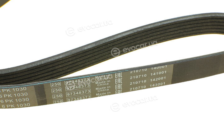 Bosch 1 987 946 051
