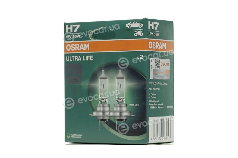 Osram 64210ULT-2HB