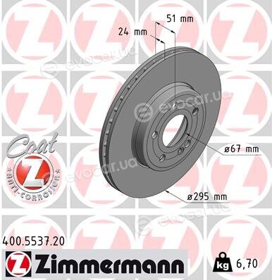 Zimmermann 400.5537.20