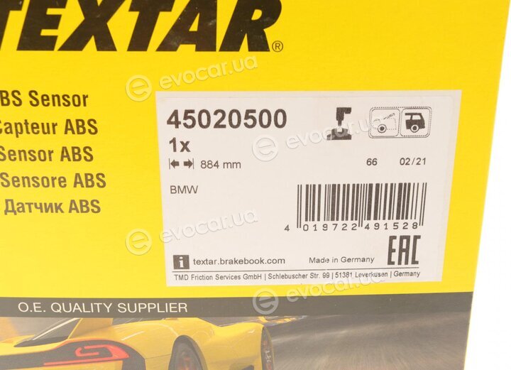 Textar 45020500