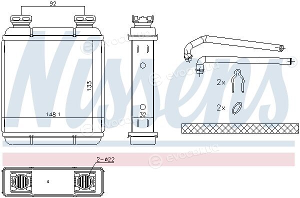 Nissens 72072