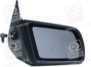 Interparts IPAH028