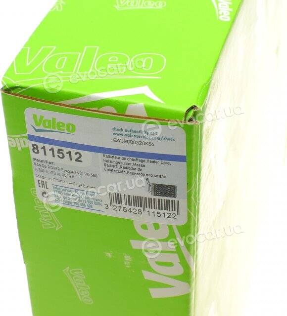 Valeo 811512