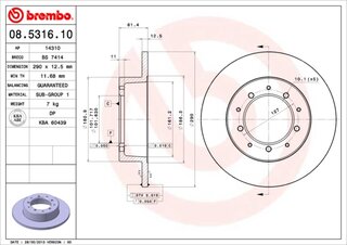 Brembo 08.5316.10