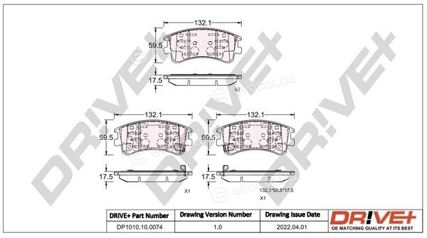 Drive+ DP1010.10.0074