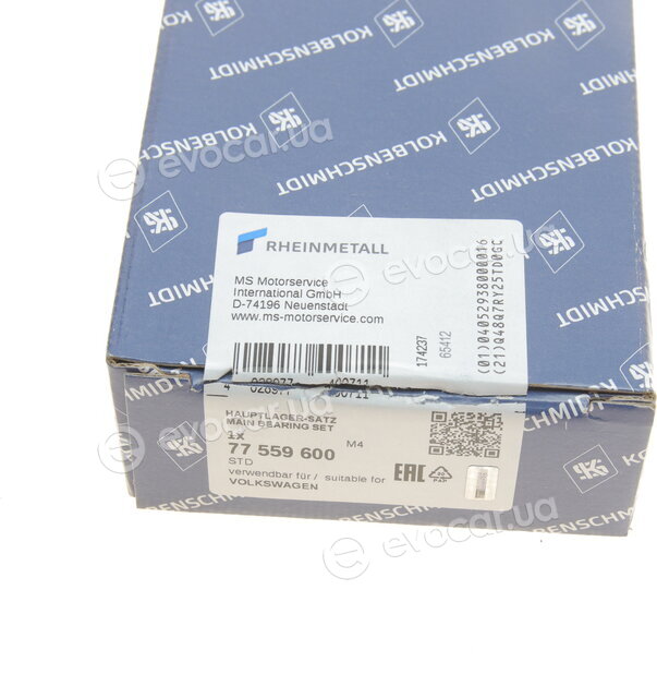 Kolbenschmidt 77559600