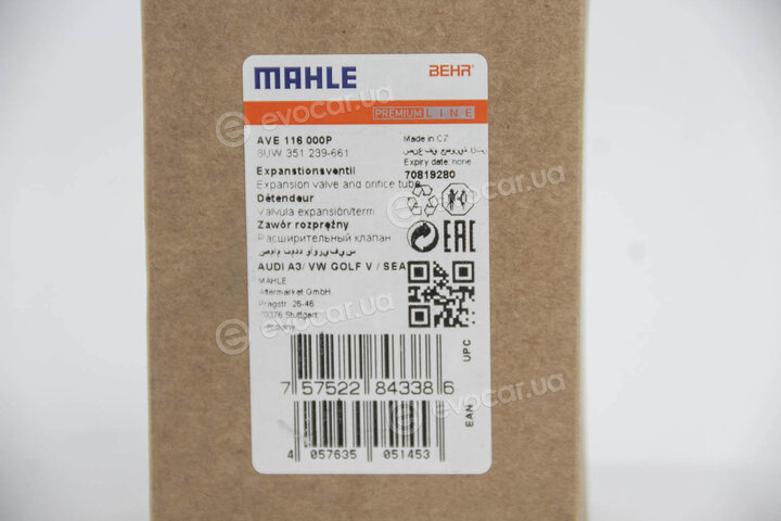 Mahle AVE 116 000P