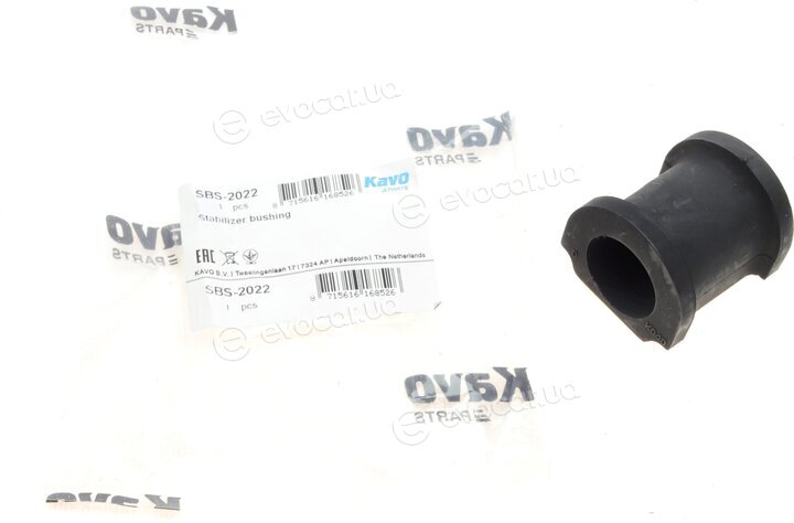 Kavo SBS-2022