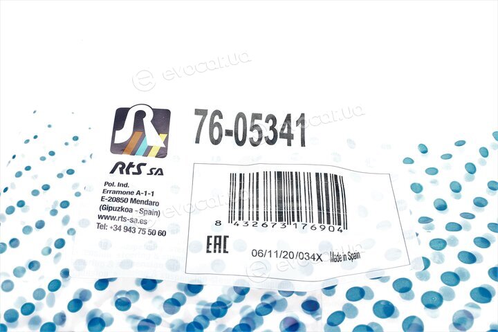 RTS 76-05341
