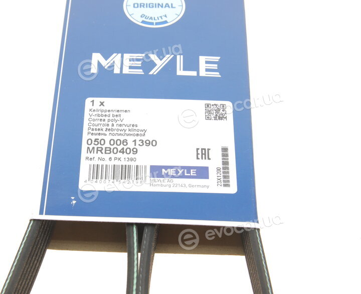 Meyle 050 006 1390