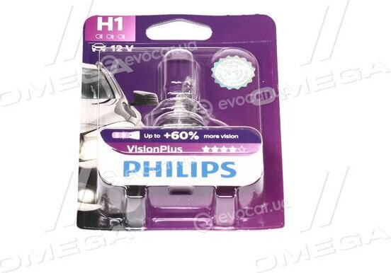 Philips 12258VPB1