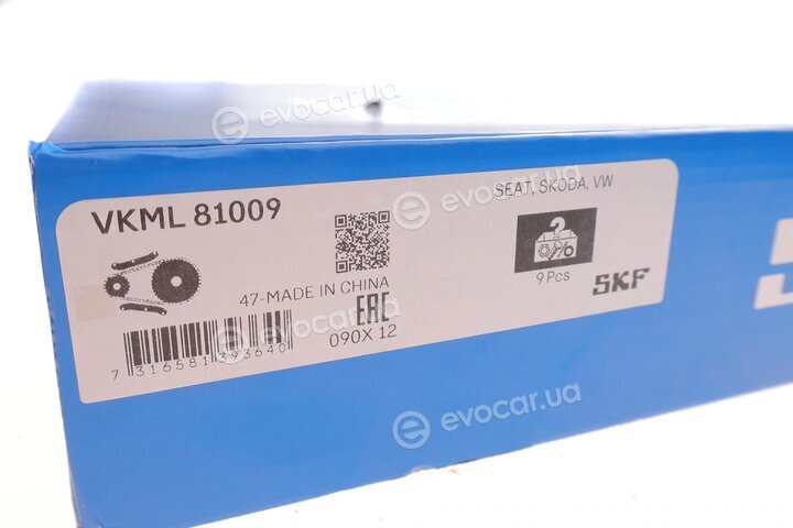 SKF VKML 81009