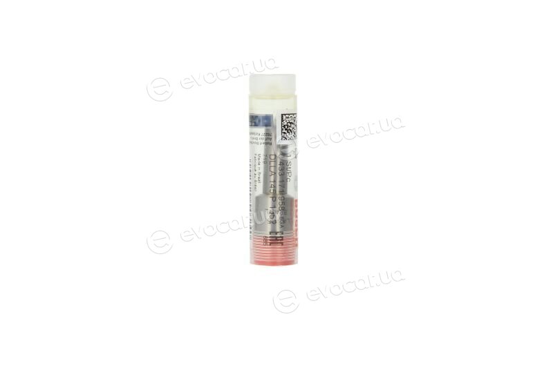 Bosch 0 433 171 958