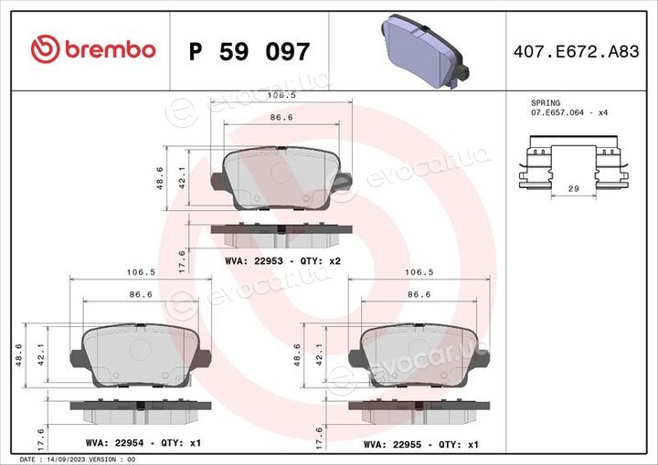 Brembo P59 097