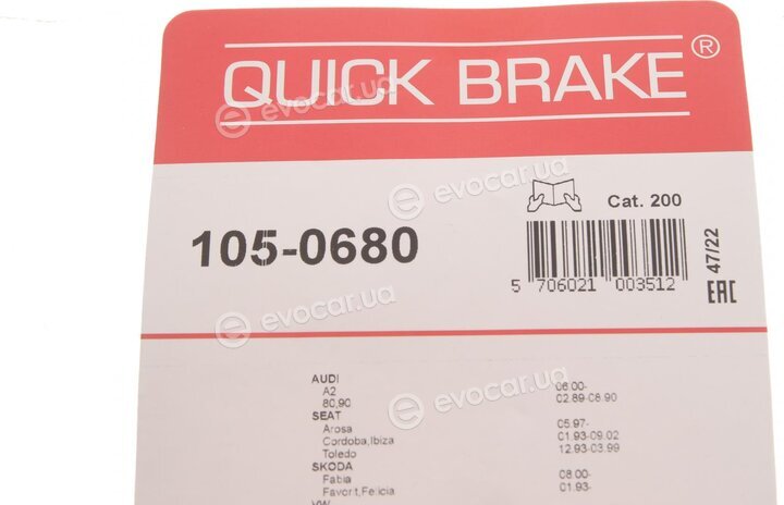 Kawe / Quick Brake 105-0680