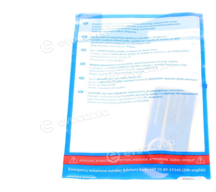 Blue Print ADM53083
