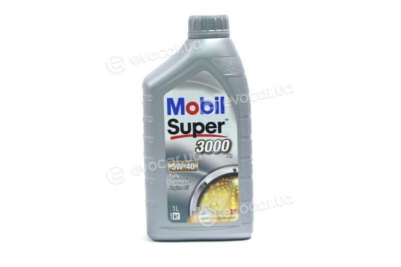 Mobil 150564
