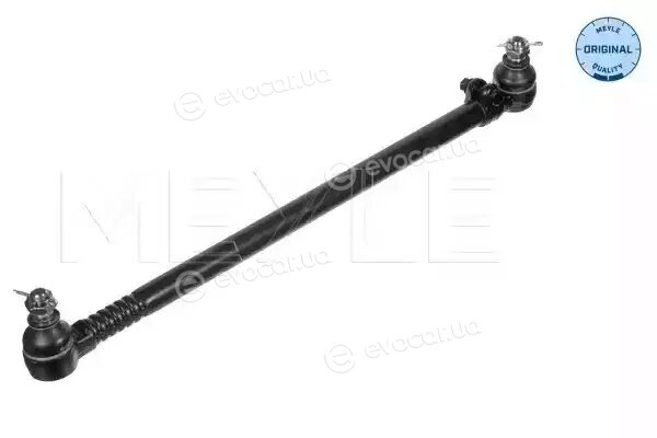 Meyle 036 030 0013