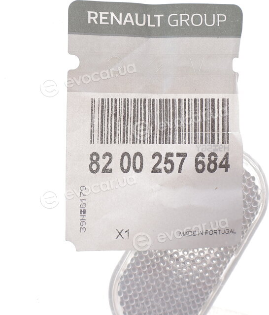 Renault / Nissan 8200257684