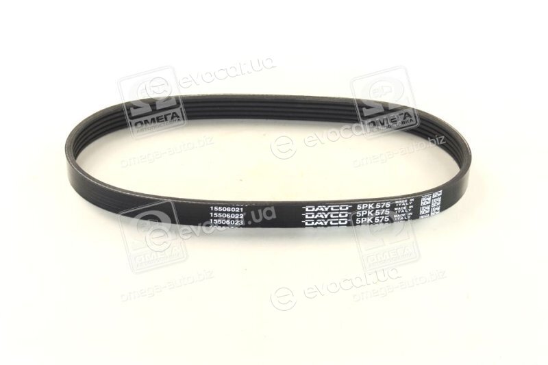 Dayco 5PK575