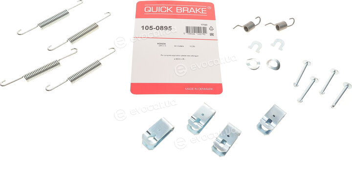 Kawe / Quick Brake 105-0895