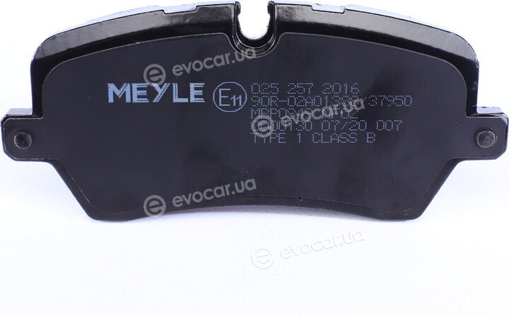 Meyle 025 257 2016