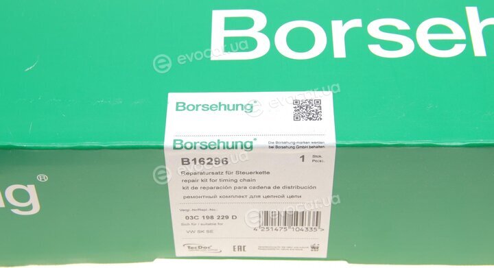 Borsehung B16296