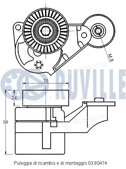 Ruville 541159