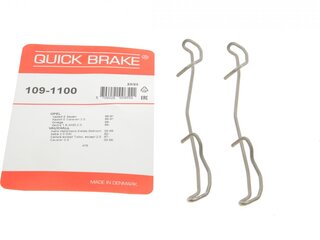 Kawe / Quick Brake 109-1100