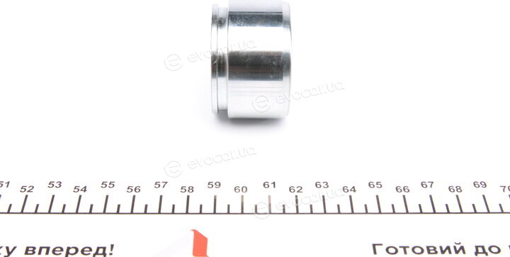Frenkit P483102