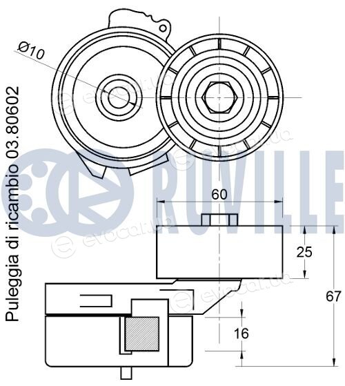 Ruville 542238