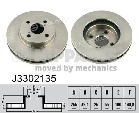 Nipparts J3302135