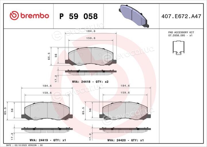 Brembo P 59 058