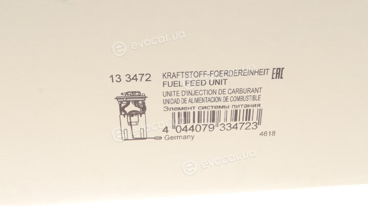 Astemo (Hitachi) / Huco 133472