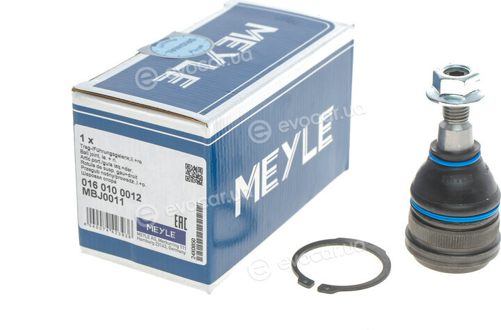 Meyle 016 010 0012