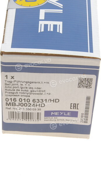 Meyle 016 010 6331/HD