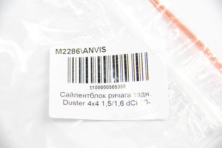Anvis / Kleber M2286