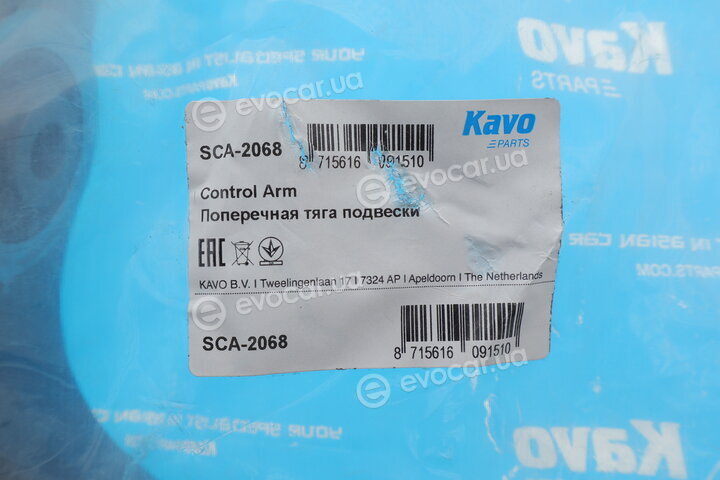 Kavo SCA-2068